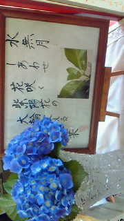 201106051635000.jpg